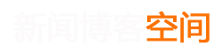 晋安区娱乐网